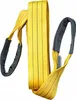 GEKO | Spanngurt, 3T, 3000KG, 1M, 90mm, Befestigungsriemen Produktbild-Vorschau 4