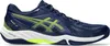 Boty Asics Blade 1071A093401 Náhled obrázku produktu 1