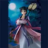 Banpresto Die Tagebücher Des Apothekers Maomao Produktbild-Vorschau 4