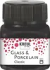 KREUL 16234 KREUL Classic Porzellanfarben schwarz 20,0 ml Voir les images du produit 1