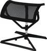 A black mesh footrest on a white background. Produktbild-Vorschau
