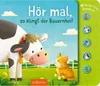 Hör mal, so klingt der Bauernhof! Produktbild-Vorschau 1