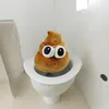 Emoticon turd cuscino Poo cuscino decorativo turd peluche Anteprima dell’immagine prodotto 4
