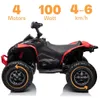 Can Am Renegade Elektro Kinderquad 12V 4x4 (3–7 Jahre) – Produktbild-Vorschau 8