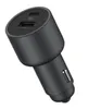 Ricaricatore auto Xiaomi 100W a ricarica ultra rapida USB A Anteprima dell’immagine prodotto 3