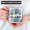 Trendation - Schweden Geschenk Ich Muss Gar Nix Ich Muss Produktbild-Vorschau 2