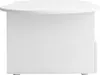 A side view of a white, cloud-shaped coffee table with a drawer and open storage. Voir les images du produit