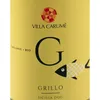 Grillo Sicilia DOC  2025 - Villa Carumè - 6×0,75L - Produktbild-Vorschau 2