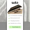 W.O.D Incline Board - Slant Board - Schrägbrett - Produktbild-Vorschau 8