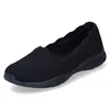 Skechers Seager - Higherself schwarz 41 Produktbild-Vorschau 9