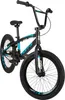 HX Pro 20-Zoll Aluminium BMX Race Bike Produktbild-Vorschau 3