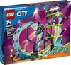 Stavebnica LEGO City 60361 Najbláznivejšia kaskadérska Náhľad obrázku produktu 14