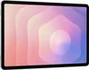 Samsung Galaxy Tab S11 - Tablet - Android - 128 GB - 27.9 Produktbild-Vorschau 7
