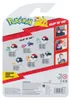 Pokémon Clip'n'Go Pokéballen: Schiggy #3 en Pokéball Productafbeelding-voorbeeld 3