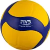 MIKASA Volleyball V330W Produktbild-Vorschau 3