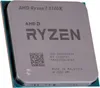 AMD Ryzen 7 5700X - 3,4 GHz - 8 Kerne - 16 Threads - 32MB Produktbild-Vorschau 5
