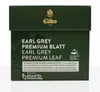 EILLES TEE Tea Diamond EARL GREY Premium Blatt im Produktbild-Vorschau 2