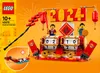 40678 Iconic Feiertagskalender Produktbild-Vorschau 3