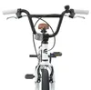 vidaXL BMX Rad 18 Zoll für 7-10 Jahre alt Weiß Produktbild-Vorschau 5
