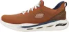 Skechers Arch Fit Orvan Brązowy Podgląd zdjęcia produktu 2