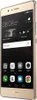 Huawei P9 Lite VNS-L31 Gold 3GB/16GB NFC 13,2cm (5,2Zoll) Náhľad obrázku produktu 19