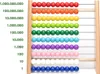 Holz-Abakus für Grundschüler, 100 bunte Kugeln für Produktbild-Vorschau 3