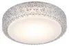 LED stropné svietidlo nástenné svietidlo PEGASUS Ø28cm Náhľad obrázku produktu 7