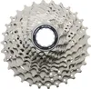 Kazeta Shimano 105 CS-R7000 11-30z (11s) ICSR700011130 Náhľad obrázku produktu 3