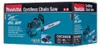 Makita DUC356ZB, 35 cm, Bürstenlos, 20 m/s, 76,2 / 8 mm (3 Produktbild-Vorschau 19