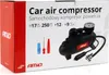 The image shows the retail packaging of a car air compressor. Podgląd zdjęcia produktu