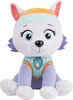 Spin Master International B.V. Gund PAW Patrol Plüsch 23cm Produktbild-Vorschau 1