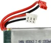 vhbw Akku kompatibel mit JST-SYP-2P Stecker für Modellbau Produktbild-Vorschau 6