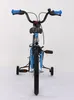 18 Zoll Fahrrad Kinder Jungen Mädchen Kinderfahrrad Rad Produktbild-Vorschau 3