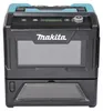 Makita MW001GZ accu-magnetron, 40V Productafbeelding-voorbeeld 6