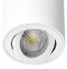 Apparecchio da incasso OH36 KOBI WHITE MOVIBILE GU10 WHITE Anteprima dell’immagine prodotto 5