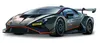 Bburago 18-38305 - Modellauto - Lamborghini Huracán Super Produktbild-Vorschau 7