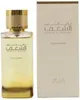 Rasasi - Nafaeis Al Shaghaf Pour Femme EDP 100ml Voir les images du produit 1
