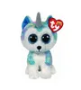 A plush toy unicorn husky with a Ty tag. Produktbild-Vorschau