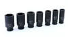 BJC Hlavice nástrčná rázová sada 13 ks, 1/2“, 10-32 mm, 78 Náhled obrázku produktu 4