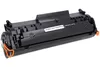 Toner "Q2612" X My Office für HP LaserJet 1010 1020 1022 Produktbild-Vorschau 9