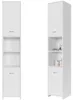CASARIA® Badezimmerschrank 30cm Breit Hochschrank Weiß 6 Produktbild-Vorschau 1