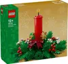 LEGO Świąteczna dekoracja stołu 40743 Podgląd zdjęcia produktu 1