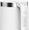 Xiaomi MI Smart Kettle Pro weiß Wasserkocher Produktbild-Vorschau 22