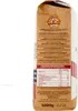 Mehl Caputo Manitoba "ORO" 1Kg - Paket 20 Stück Produktbild-Vorschau 4