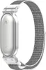 A product shot of a smart band. Produktbild-Vorschau