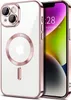 Coque magnétique transparente pour iPhone 14, compatible Voir les images du produit 1
