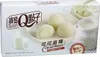 TW Q Mico Mochi Creme 8er-Packung Podgląd zdjęcia produktu 1