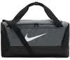 Nike Nk Brsla S Duff - 9.5 (41L) Iron Grey/Black/White - Produktbild-Vorschau 7