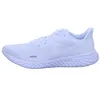 Nike Revolution 5 BQ3204103 (43/white-white) Produktbild-Vorschau 25