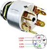 Interruttore di accensione universale 12V a 4 posizioni con Anteprima dell’immagine prodotto 3